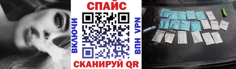БУТИРАТ вода  МЕГА зеркало  Городец 