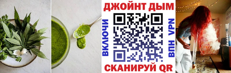 Canna-Cookies марихуана Городец