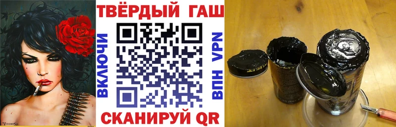 blacksprut онион  Городец  ГАШ Изолятор 