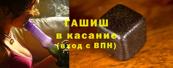 скорость mdpv Арсеньев