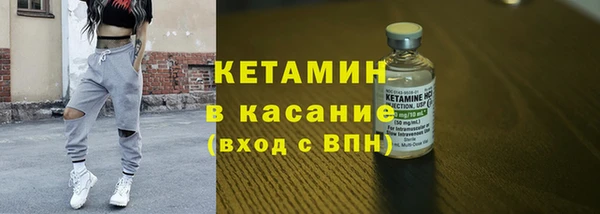 эйфоретик Армянск