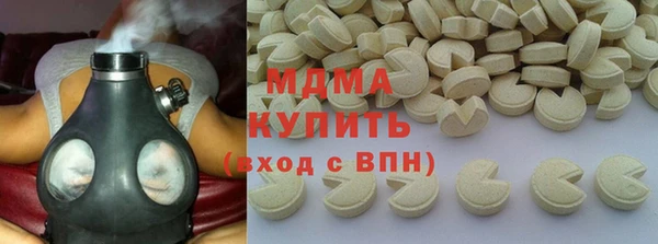 spice Аркадак