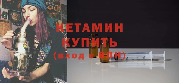 таблы Билибино