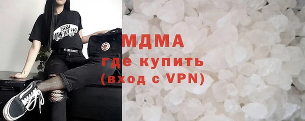 spice Аркадак