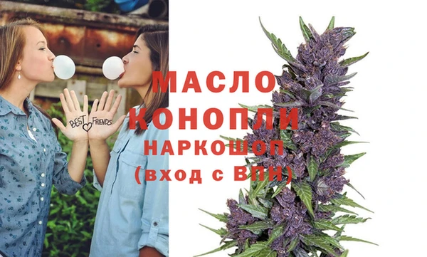 эйфоретик Армянск
