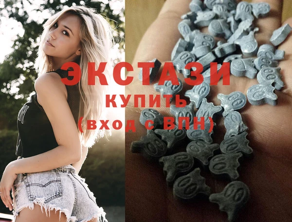 скорость mdpv Арсеньев