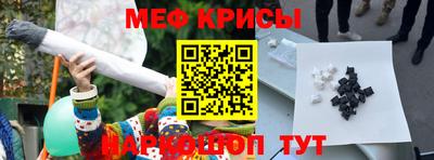 шишки Будённовск