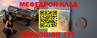 дживик Бузулук