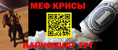 амфетамин Волжск