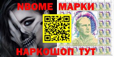 наркотики Бугуруслан