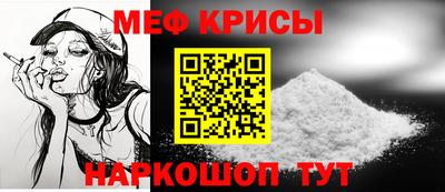 наркотики Бугуруслан