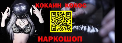 дживик Бузулук