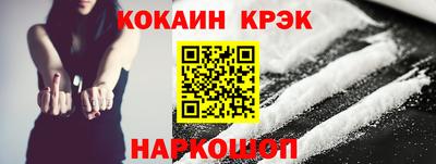 мдма Волжский