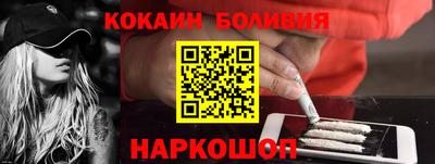 дживик Бузулук