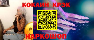 наркотики Бугуруслан