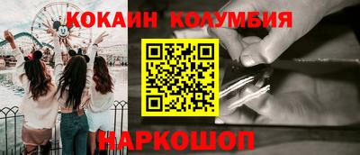 дживик Бузулук
