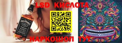 наркотики Бугуруслан