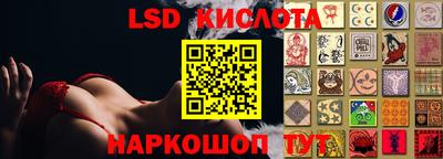 дживик Бузулук