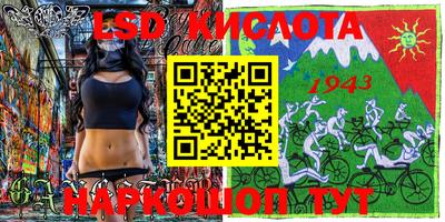 мдма Волжский