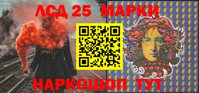 дживик Бузулук