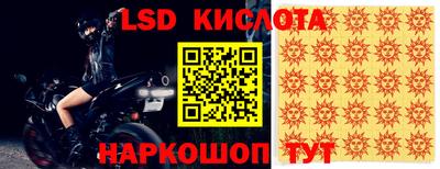 дживик Бузулук