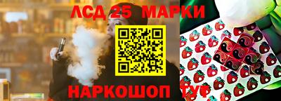 амфетамин Волжск