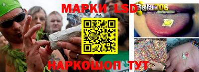 амфетамин Волжск