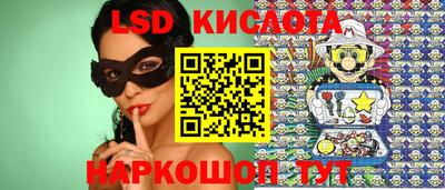 наркотики Бугуруслан