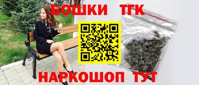 мдма Волжский