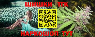 дживик Бузулук
