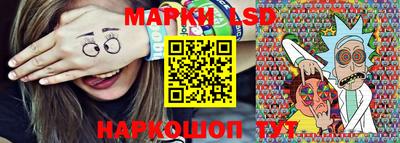 амфетамин Волжск