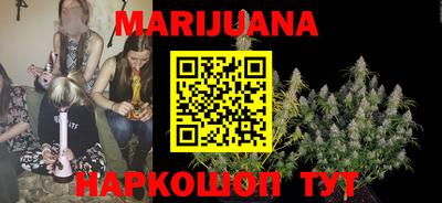 мдма Волжский