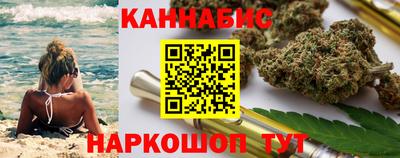 дживик Бузулук