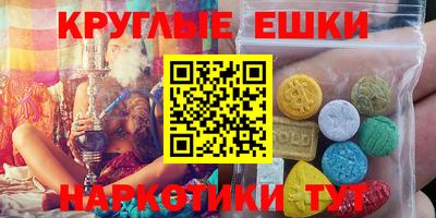 дживик Бузулук