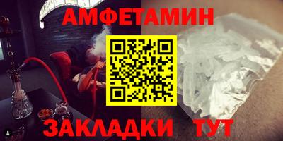 наркотики Бугуруслан
