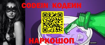 мдма Волжский