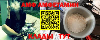 шишки Будённовск