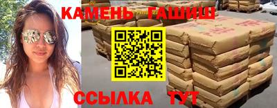 MESCALINE Волгодонск