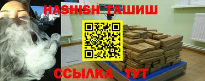 мдма Волжский