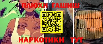дживик Бузулук
