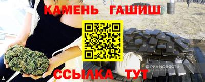 MESCALINE Волгодонск