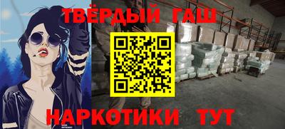 дживик Бузулук