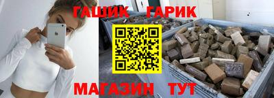 дживик Бузулук
