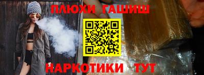 дживик Бузулук