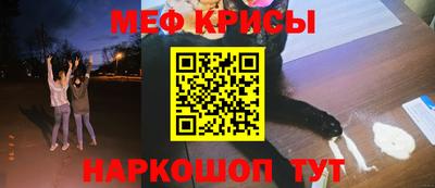 шишки Будённовск