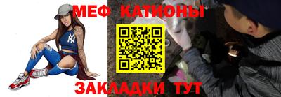 амфетамин Волжск