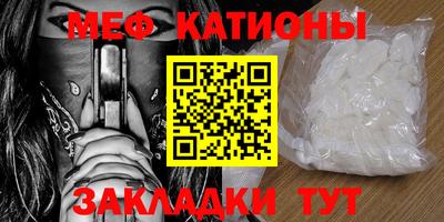 амфетамин Волжск