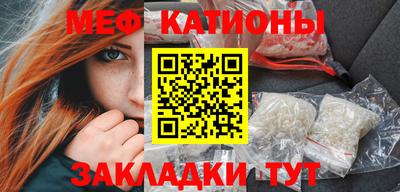 амфетамин Волжск