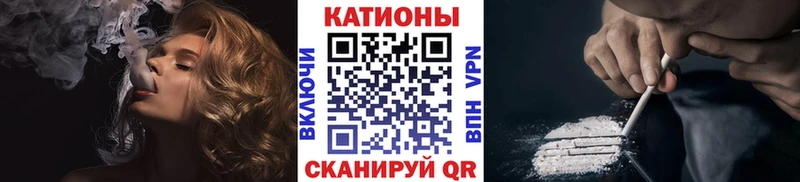 Мефедрон мука  купить   Городец 