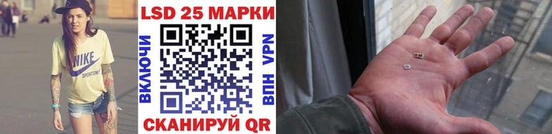 ссылка на мегу как войти  Городец  Марки NBOMe 1500мкг 